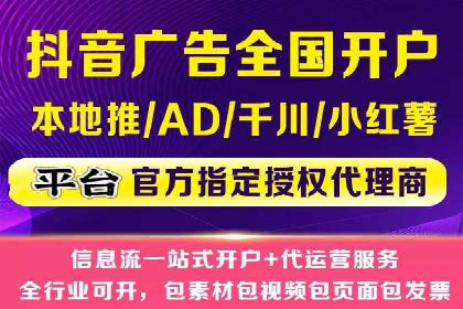 百度包年竞价优化：案例助力企业品牌崛起