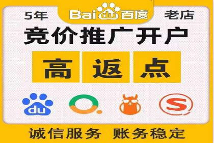 信息流广告公司案例分析：行业翘楚揭秘